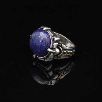  925 Sterling Silver Rings for Men - Lapis Lazuli Men's Ring - 5