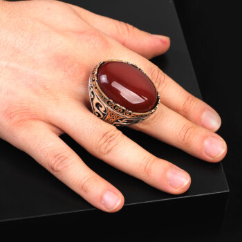  Carnelian Ring - Oval Stone - Large Gemstone Ring - 6