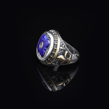  Lapis Lazuli Ring with Micro Sapphire - 2