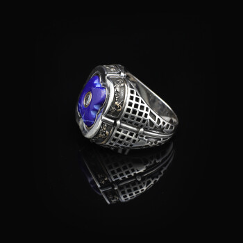  Lapis Lazuli Ring with White Sapphire Accent - 5