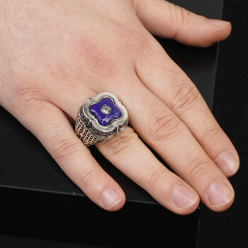  Lapis Lazuli Ring with White Sapphire Accent - 6