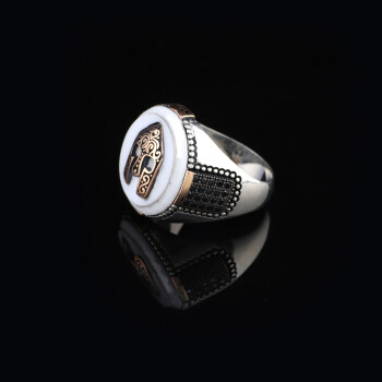 Mother of Pearl Gemstone Handmade Mens Ring - 5