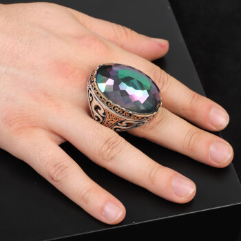  Mystical Topaz Oval Gemstone Ring - Large Handmade 925 Sterling Silver - 6